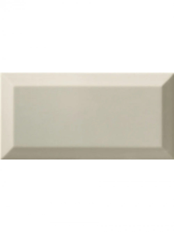 Metro Light Grey Wall Tile - 200x100mm